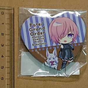 マシュ FGO 絶対魔獣戦線バビロニア ハート缶バッジ Fate/Grand Order