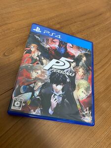 PS4のペルソナ5です。正直内容はPS4のRPGの中でもトップクラスの面白さだと思います。ぜひおうち時間に!