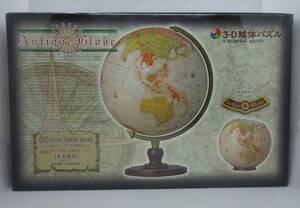 ya. ..3-D lamp body puzzle antique globe Japanese edition 960pcs 2096-906