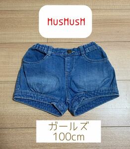 【HusHusH デニムショートパンツ】　　　　　　　　　　　ガールズ100cm