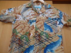  prompt decision Hawaii Penney's aloha shirt tea color peace * common carp * flower * leaf ..* other pattern for children 120-130
