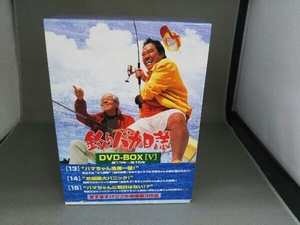 DVD 釣りバカ日誌 DVD-BOX Vol.5
