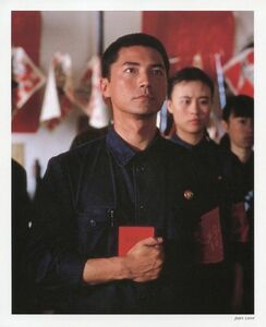 ［ピクチャーシート］ ジョン・ローン John Lone in China Shadow チャイナシャドー 21x25.5cm ⑭