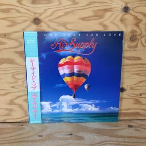 Y7FF4-210514 レア［レコード LP エア・サプライ シーサイド・ラブ AIR SUPPLY THE ONE THAT YOU LOVE 25RS-127］DON'T TURN ME AWAY