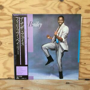 Y7FF4-210514 レア［レコード LP フィリップ・ベイリー アナザ・フェイス PHILIP BAILEY CONTINUATION 25AP 2676］Earth Wind & Fire