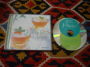 作曲 大滝詠一 竹内まりや 森山直太朗ほか オルゴール・セレクション J-POPヒット1 (CD) ORGEL SELECTION J-POP HITS 1 CRCI-20572 2003年 