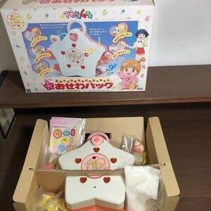 ママは小学４年生 おせわバッグ おもちゃ タカラ　日本製　1992年　レトロ　アニメ　おままごと