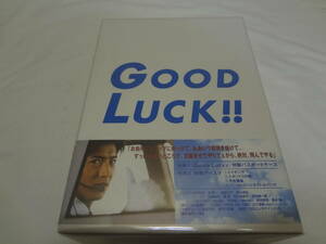 40120 レア GOOD LUCK!! DVD-BOX