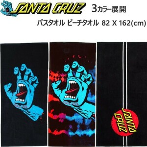 (縦約160cm横約80cm) SANTACRUZ サンタクルーズ　ビーチタオル