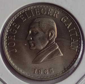 コロンビア　20センタボ白銅貨　1965年 記念貨【未使用・ホルダー付き】　　　玉ちゃんNo.1113