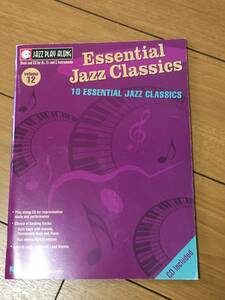 古書　Essential Jazz Classics (Play-Along Vol.12) 