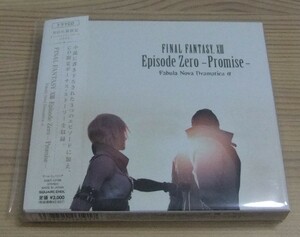 【美品】FINAL FANTASY XIII Episode Zero -Promise- Fabula Nova Dramatica α 初回仕様限定盤 ドラマCD 帯付き ファイナルファンタジー13