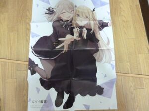 史上最強の大魔王の値段と価格推移は 72件の売買情報を集計した史上最強の大魔王の価格や価値の推移データを公開 史上最強の大魔王の値段と価格推移は 72件の売買情報を集計した史上最強の大魔王の価格や価値の推移データを公開