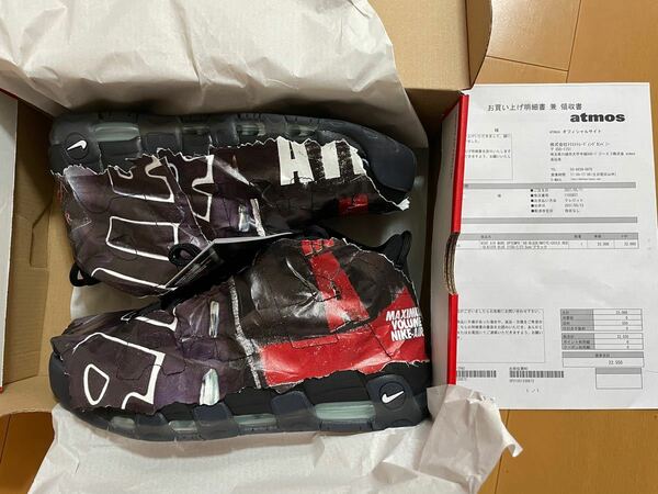 NIKE AIR MORE UPTEMP96 ブラック　27.5cm アトモス当選　