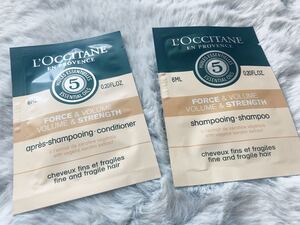 ロクシタン ロクシタンファイブハーブス L''OCCITANE