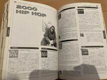 送料込 永久保存版 R&B/HIP-HOP DISC GUIDE SPACE SHOWER BOOKs ヒップホップ ディスクガイド 黄金期 DJ ラップ rap_画像7