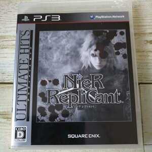 新品購入　盤面傷無　 PS3 ニーアレプリカント NieR RepliCant プレイステーション3 Playstaion3 即決 動作確認済