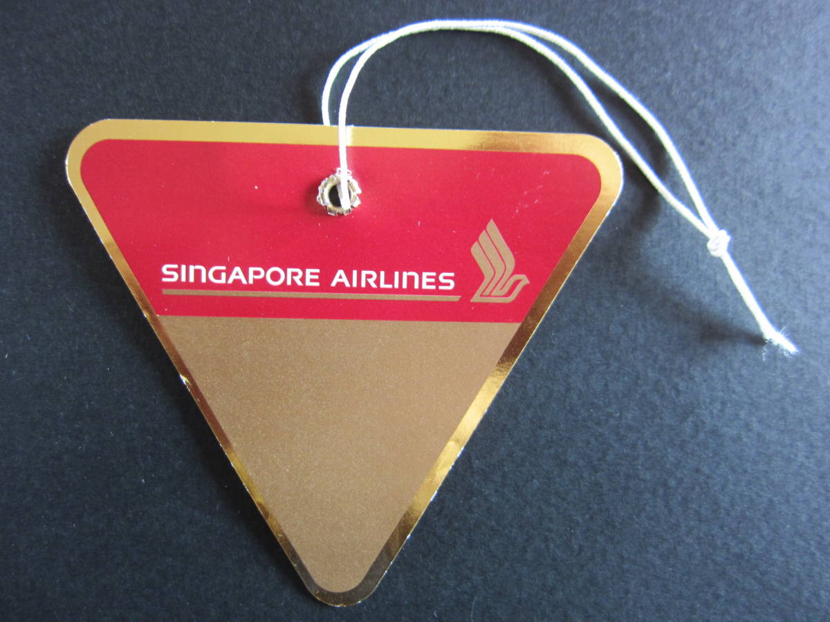 2023年最新】Yahoo!オークション -シンガポール航空 タグの中古品