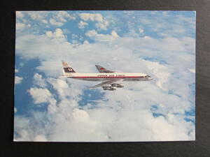 JAL■日本航空■DC-8 JET COURIER■JA8009■Shima■志摩■ROUTE OF THE COURIER■エアライン発行絵葉書