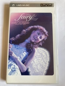 UMD　松田聖子　25th Anniversary SEIKO MATSUDA CONCERT TOUR 2005 fairy　中古