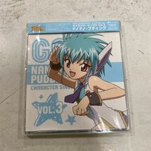 未開封新品　デッドストック　倉庫保管品　CD ギャラクシーエンジェるーん　TVアニメ　キャラクターシングル　ナノナノ・プディング　LACM-_画像1