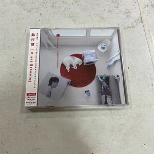 未開封新品　デッドストック　倉庫保管品　CD 鈴村健一　and Becoming いぬ331 LACM-4690