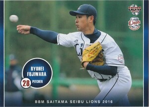 BBM 2016 埼玉西武ライオンズ 藤原良平 L15 レギュラー