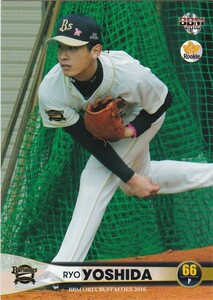 BBM 2016 オリックス・バファローズ 吉田凌 Bs31 レギュラー