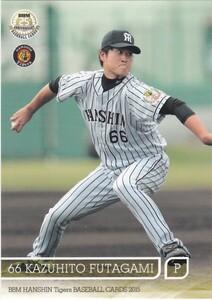 BBM 2015 阪神タイガース 二神一人 T29 レギュラー