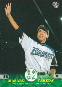 BBM 2017 惜別球人 武田勝 11 レギュラー