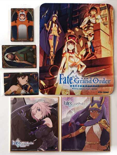 【送料無料、匿名】劇場版 Fate/Grand Order 神聖円卓領域キャメロット グッズ トレカ ミニ色紙 マウスパッド ウエハース fgo バビロニア