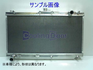 CoolingDoor【16400-B2411】ピクシスメガ ラジエター★後期★LA700A・LA710A★CVT★ターボ★オールアルミ製★18ヶ月保証【16400-B2410】