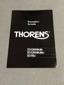 トーレンス TD126//TD115c カタログ ターンテーブル THORENS