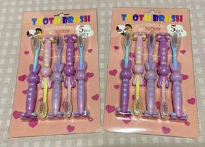  toothbrush 5 pcs set ( stand type ) 5ps.@×2 set 