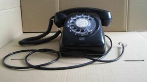 [ junk ] black telephone 