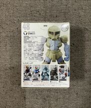 未開封 ガンダム コンバージ 48 ザクI 旧ザク GUNDAM CONVERGE FW_画像2