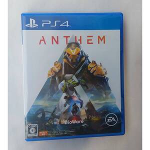 PS4 ゲーム ANTHEM PLJM-16257