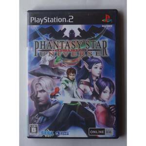 PS2ゲーム ファンタシー スター ユニバース (Phantasy Star Universe) SLPM-66031