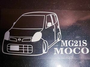 車体ステッカー　/MG21S モコ 日産　/ エアロ/　車高短　/　約6×16cm / NCX ホワイト GP×IGNITE
