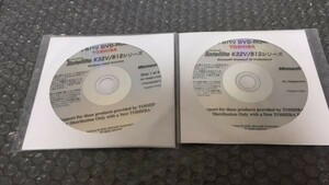 SC10 3枚組 TOSHIBA Satellite K32V / B12 シリーズ Windows Vista XP リカバリ DVD ROM