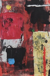 Art hand Auction Hiroshi Miyamoto-pintura abstracta 2021DR-95 Ubicuo, cuadro, acuarela, pintura abstracta