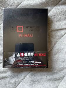 古畑任三郎FINAL DVD-BOX