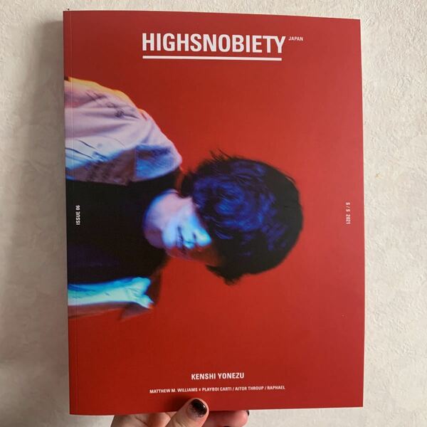 HIGHSNOBIETY JAPAN ISSUE 06 ([バラエティ]) HIGHSNOBIETY JAPAN