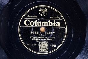 S75/SP запись /Harry Robbins ксилофон * Solo [ROBBIN HARRY/NURSERY MASQUERADE]