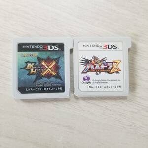 ☆即決　3DS　モンスターハンタークロス　パズドラZ 　　　同梱可☆