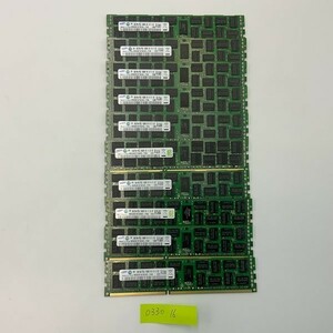 [サーバー用]Samusng 8G 10枚セット メモリ メモリーPC3L-10600R registered ECC低電圧1.35V DDR3 1333 16