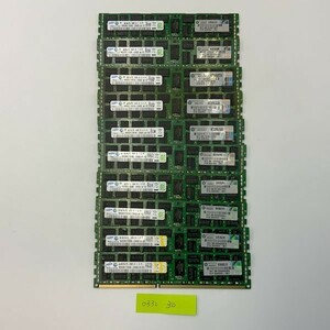 [サーバー用]Samusng 4G 10枚セット メモリ メモリーPC3-10600R registered ECC DDR3 1333 30 _2