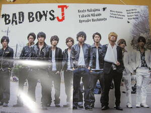 Sexy Zone　BAD BOYS J　ピンナップ　Snowman　POTATO2013.6　切り抜き　★５点で送料半額★