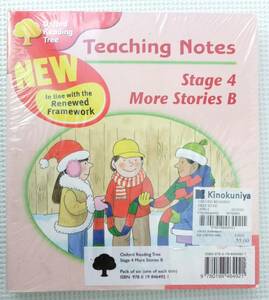 ＯＲＴ / オックスフォード・リーディング・ツリー / Stage4 More Stories B　 絵本6冊　Teaching Notes 1冊　合計7冊セット　未開封　新品
