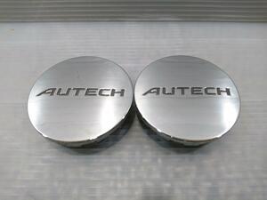 2枚　ニッサン　ＡＵＴＥＣＨ　４０３４２　１Ａ３１０／３２０　 直径：約 ５ ４ｍｍ　ツメ径：約 ５０ ｍｍ　キャップ アルミホイール用